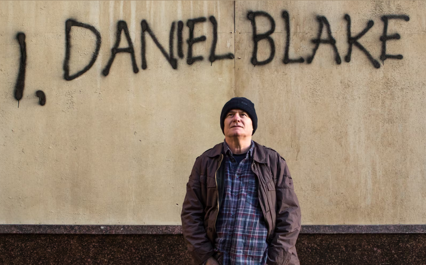Προβολή ταινίας: I, Daniel Blake και γνωριμία με την ομάδα |ΕΣΤΟΒ – Κυριακή 28/6 στις 21:00